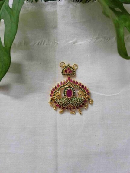 Peacock Embellished Pendant