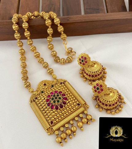 GLOBE BALL CHAIN PENDENT SET